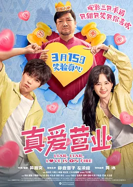 免费高清图片网站